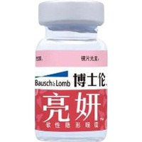亮妍