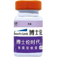 博仑士时代