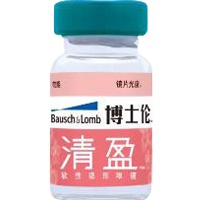 清盈