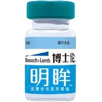 明眸